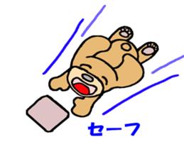 I am lonely 4 sticker #8972782