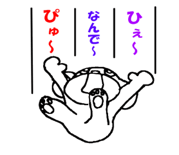 I am lonely 4 sticker #8972803