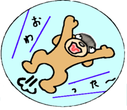 I am lonely 4 sticker #8972804