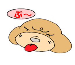 I am lonely 4 sticker #8972807