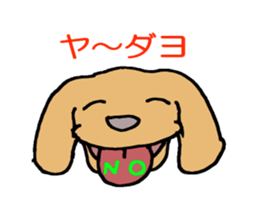 I am lonely 4 sticker #8972811