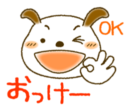 Daily Message of White dog "Fu-chan" sticker #8972816