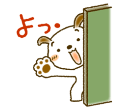 Daily Message of White dog "Fu-chan" sticker #8972818