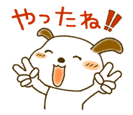 Daily Message of White dog "Fu-chan" sticker #8972820
