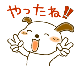 Daily Message of White dog "Fu-chan" sticker #8972820