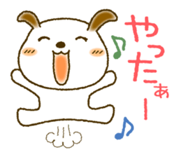Daily Message of White dog "Fu-chan" sticker #8972821