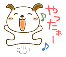 Daily Message of White dog "Fu-chan" sticker #8972821