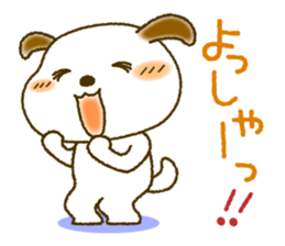 Daily Message of White dog "Fu-chan" sticker #8972822