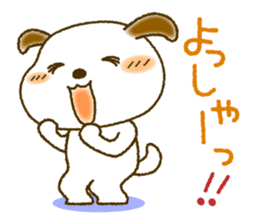 Daily Message of White dog "Fu-chan" sticker #8972822
