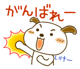 Daily Message of White dog "Fu-chan" sticker #8972825