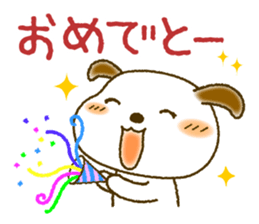 Daily Message of White dog "Fu-chan" sticker #8972827