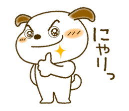 Daily Message of White dog "Fu-chan" sticker #8972830
