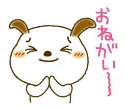 Daily Message of White dog "Fu-chan" sticker #8972832