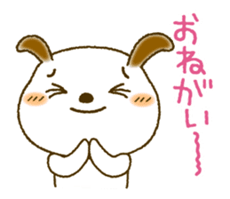 Daily Message of White dog "Fu-chan" sticker #8972832