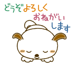 Daily Message of White dog "Fu-chan" sticker #8972833
