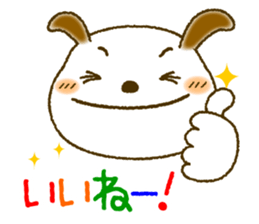 Daily Message of White dog "Fu-chan" sticker #8972838