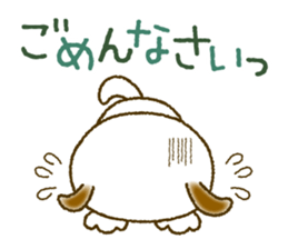 Daily Message of White dog "Fu-chan" sticker #8972839