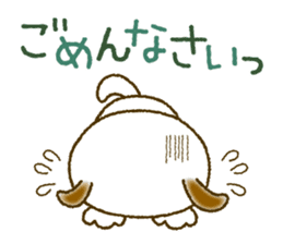 Daily Message of White dog "Fu-chan" sticker #8972839