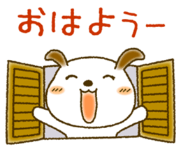 Daily Message of White dog "Fu-chan" sticker #8972840