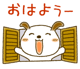 Daily Message of White dog "Fu-chan" sticker #8972840