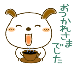 Daily Message of White dog "Fu-chan" sticker #8972842