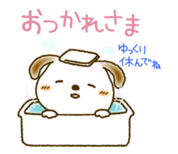 Daily Message of White dog "Fu-chan" sticker #8972843