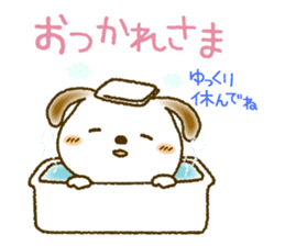 Daily Message of White dog "Fu-chan" sticker #8972843