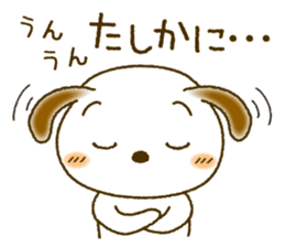 Daily Message of White dog "Fu-chan" sticker #8972844
