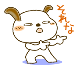 Daily Message of White dog "Fu-chan" sticker #8972845