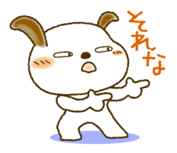 Daily Message of White dog "Fu-chan" sticker #8972845