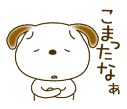 Daily Message of White dog "Fu-chan" sticker #8972847