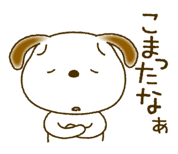 Daily Message of White dog "Fu-chan" sticker #8972847