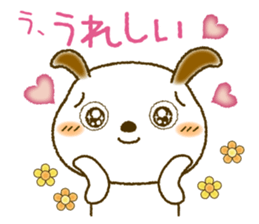Daily Message of White dog "Fu-chan" sticker #8972849