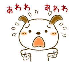 Daily Message of White dog "Fu-chan" sticker #8972850