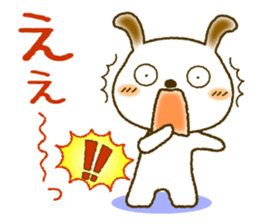 Daily Message of White dog "Fu-chan" sticker #8972852