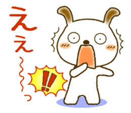Daily Message of White dog "Fu-chan" sticker #8972852