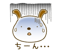 Daily Message of White dog "Fu-chan" sticker #8972853