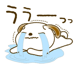 Daily Message of White dog "Fu-chan" sticker #8972854