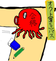 Octopus & Squid's stickers sticker #8972898