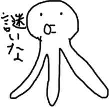 Octopus & Squid's stickers sticker #8972902
