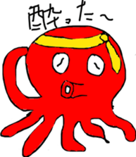 Octopus & Squid's stickers sticker #8972903