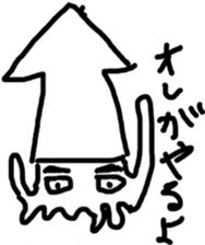 Octopus & Squid's stickers sticker #8972907