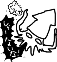 Octopus & Squid's stickers sticker #8972908
