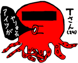 Octopus & Squid's stickers sticker #8972909