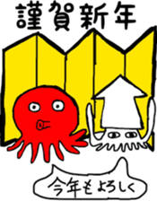 Octopus & Squid's stickers sticker #8972911