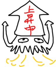 Octopus & Squid's stickers sticker #8972920