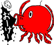 Octopus & Squid's stickers sticker #8972921