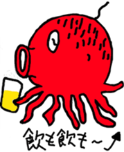 Octopus & Squid's stickers sticker #8972922