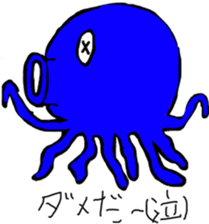 Octopus & Squid's stickers sticker #8972923