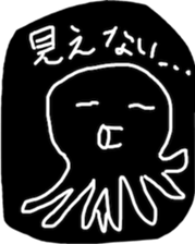 Octopus & Squid's stickers sticker #8972926